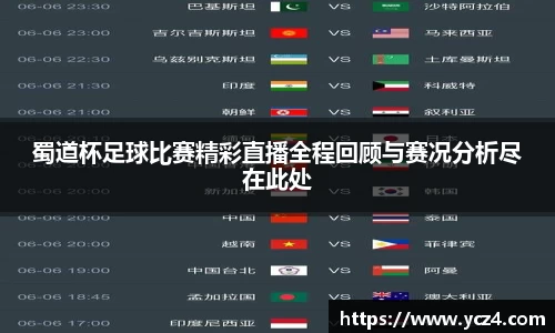 奇异果wygvip