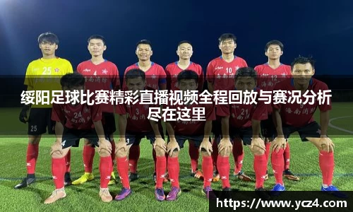 奇异果体育