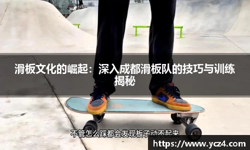 mgty奇异果体育