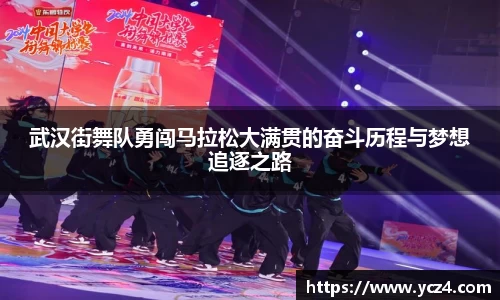 奇异果体育