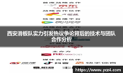 奇异果体育