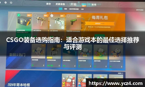 奇异果wygvip