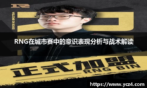 mgty奇异果体育
