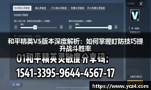奇异果体育