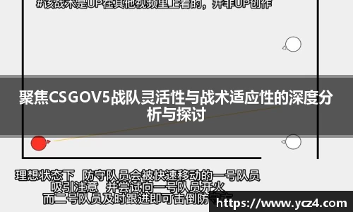 奇异果体育