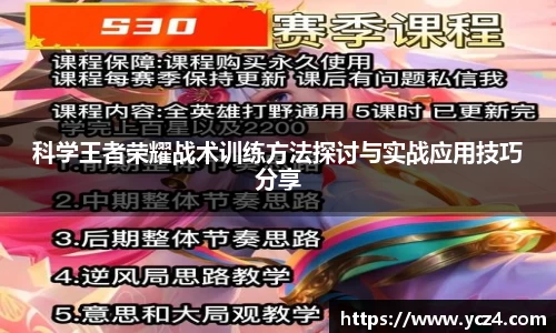 奇异果体育