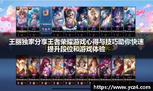 mgty奇异果体育