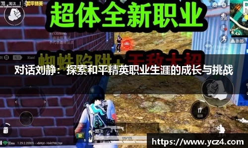 mgty奇异果体育