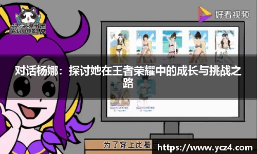 奇异果qyg网页版