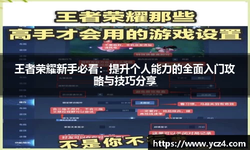 mgty奇异果体育