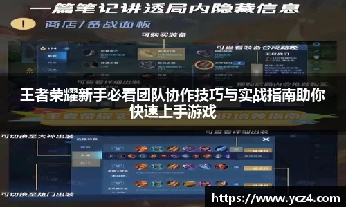 奇异果体育