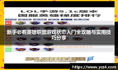 奇异果wygvip