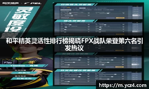 奇异果体育
