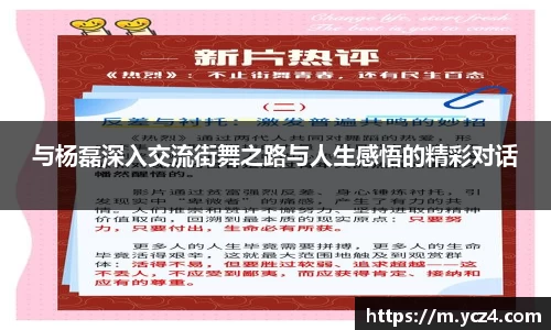 奇异果qyg网页版