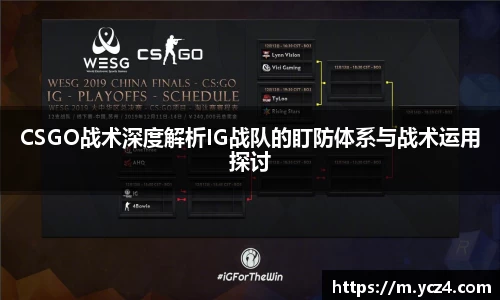 mgty奇异果体育