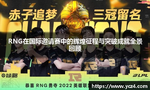 mgty奇异果体育