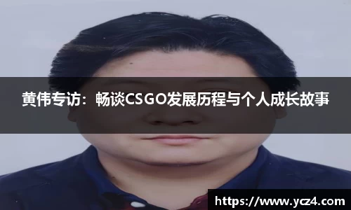 mgty奇异果体育