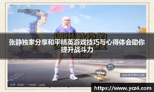 奇异果wygvip