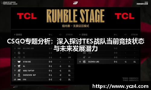 奇异果qyg网页版