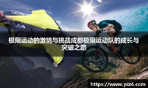 奇异果体育