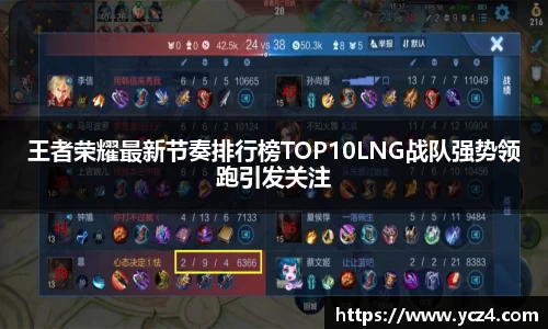 奇异果wygvip