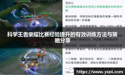 mgty奇异果体育