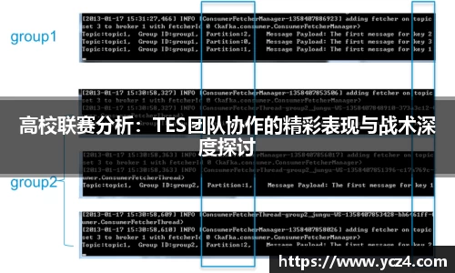 奇异果体育