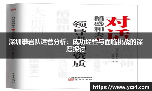 奇异果qyg网页版