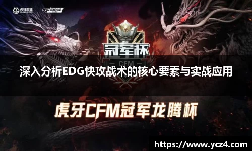 奇异果qyg网页版