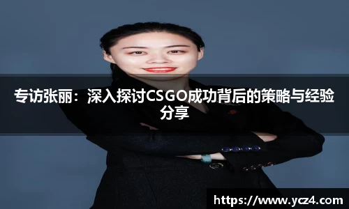 mgty奇异果体育