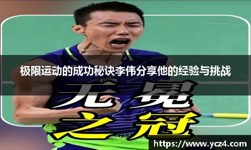 奇异果qyg网页版