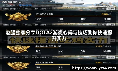 奇异果体育