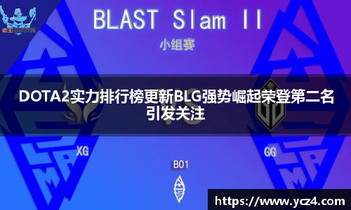 mgty奇异果体育