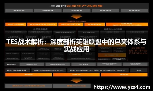 mgty奇异果体育