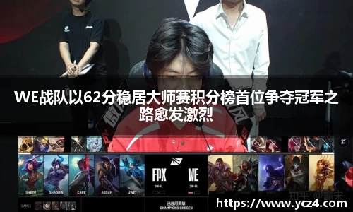 mgty奇异果体育