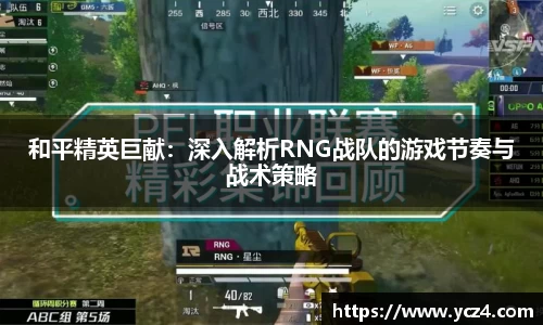mgty奇异果体育