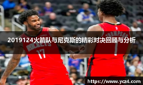 奇异果wygvip