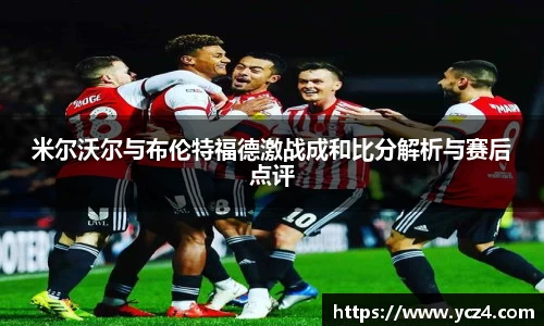 奇异果体育