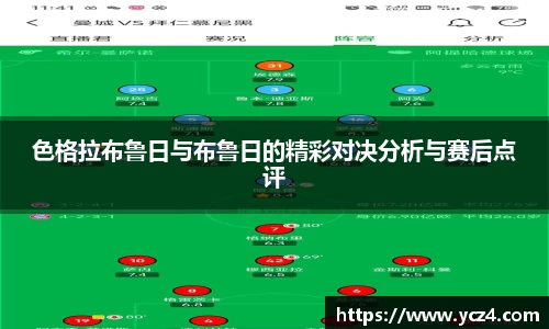 奇异果体育