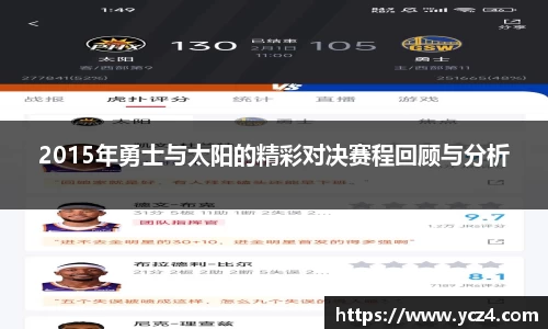 奇异果体育