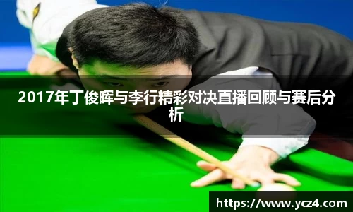 奇异果体育