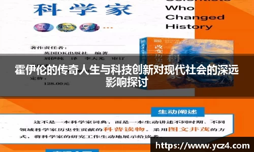 奇异果qyg网页版