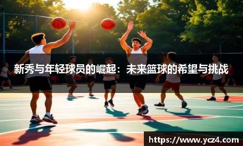 奇异果qyg网页版
