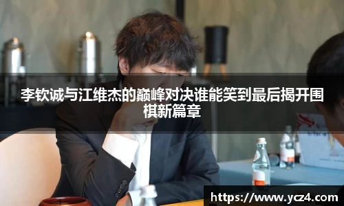 奇异果wygvip