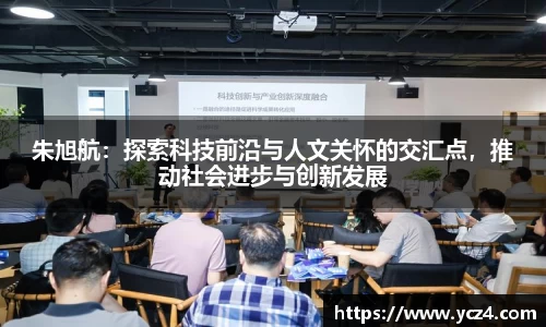 奇异果体育