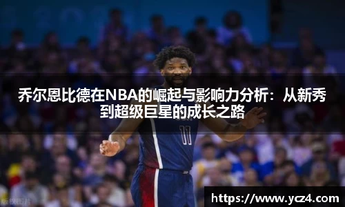 奇异果wygvip