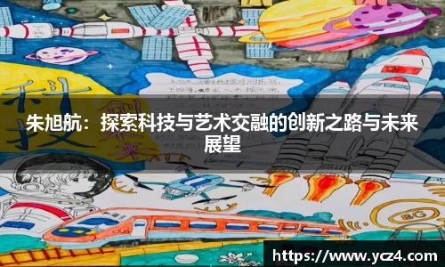 奇异果体育