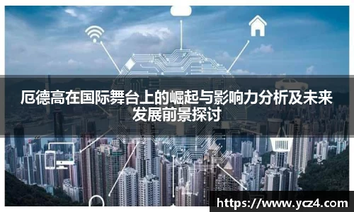 奇异果wygvip