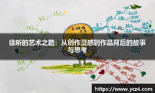 mgty奇异果体育