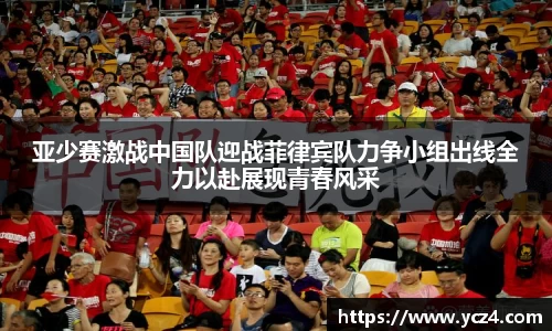 奇异果wygvip